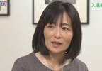 高田七穂さん