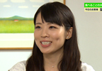 中村知春さん