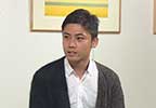 中浜崇之さん