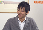田村祐一さん