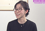 有井優雅さん
