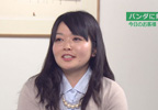 有井優雅さん