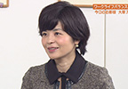 大塚万紀子さん