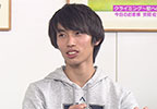 安間佐千さん