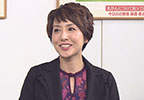 藤森香衣さん