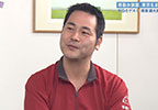 雨宮健太郎さん