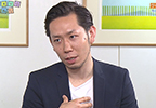 北村真吾さん