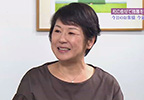 今泉久美さん