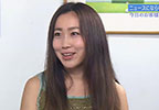 林典子さん