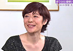 友森玲子さん