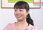 御舩美絵さん
