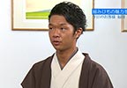 福田隆太さん