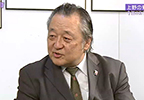 二木忠男さん