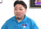 村山祥二さん