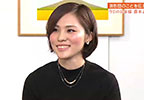 藤本晶さん