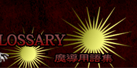 INFORMATION ���m�点