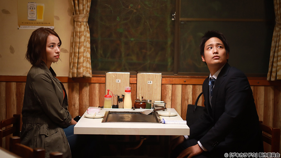 第5話 シーン2