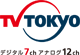 TV TOKYO