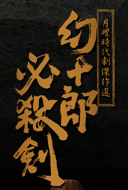 ���j���㌀�@���\�Y�K�E��