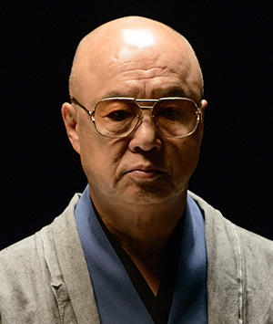 志尾（田山涼成）