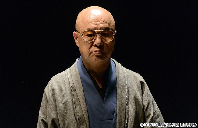 志尾（田山涼成）