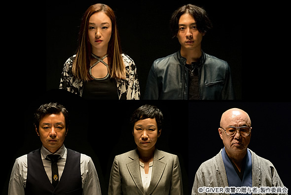 小野ゆり子、渡部秀、水橋研二、ぼくもとさきこ、田山涼成