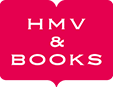 HMV