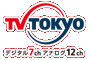 テレビ東京