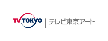 テレビ東京アート