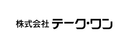 テーク・ワン