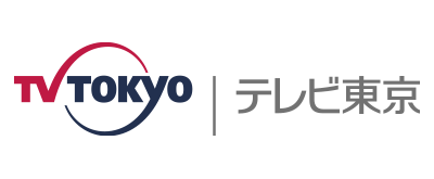 テレビ東京