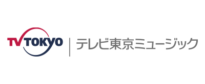 テレビ東京ミュージック