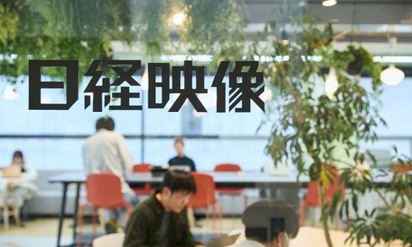 日経映像