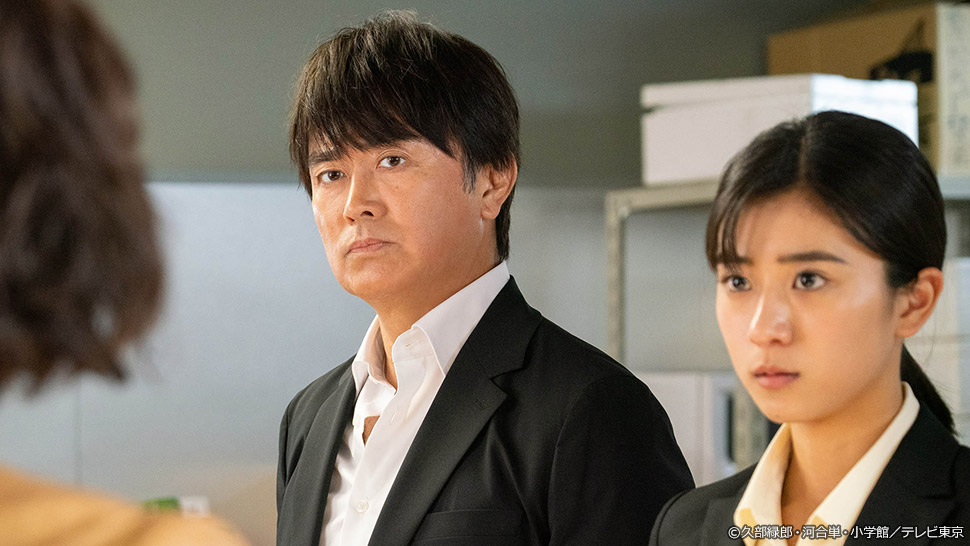 第7話 シーン2