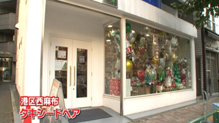 Photo gallery