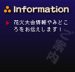 ���ē�