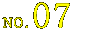 NO.07
