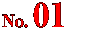NO.01