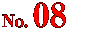 NO.08
