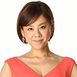 高橋真麻