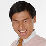 春日俊彰（オードリー）