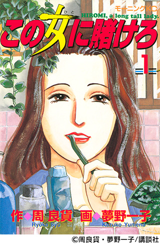 書影