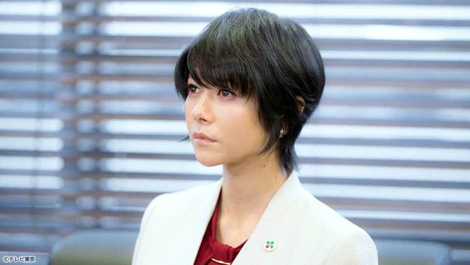 よつば銀行 原島浩美がモノ申す!~この女に賭けろ~ 第7話 シーン2