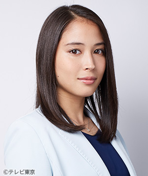 広瀬アリス （高村真琴役）