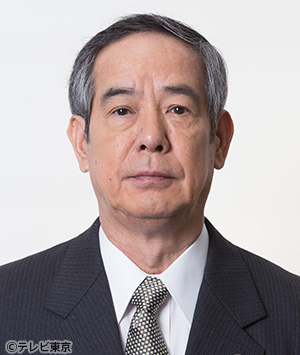 岩村卓 （小倉一郎）