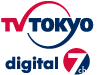 TX TOKYO digital 7ch