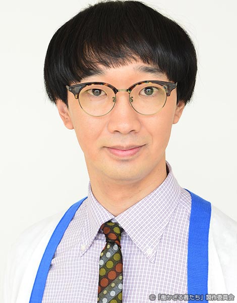 鴨志田哲也｜大水洋介