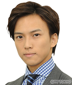 武井恭平 （岡田龍太郎役）