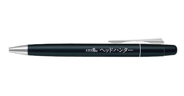 ドラマBiz『ヘッドハンター』フリクションボールノック　ビズ