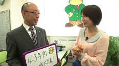 本八幡「高英住宅（株） 八幡支店」